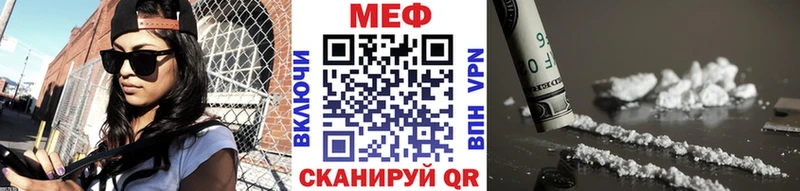 Хочу наркоту Карабаново Конопля  Alpha PVP  Гашиш  МЕФ 