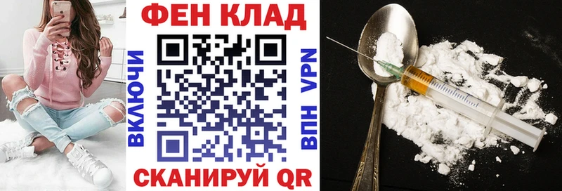 где найти Карабаново АМФЕТАМИН 98%