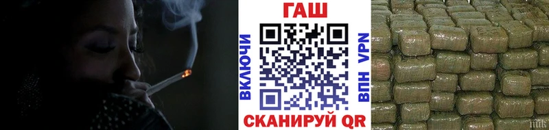 ссылка на мегу ТОР Карабаново ГАШ Premium где найти наркотики
