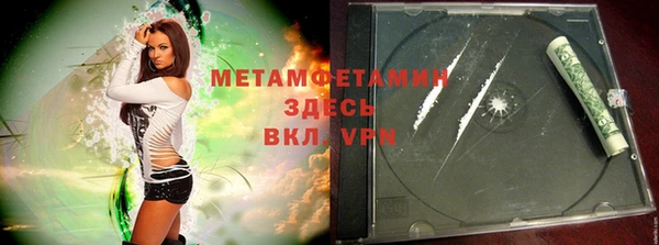 apvp Абинск
