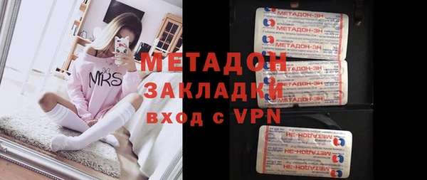 apvp Абинск