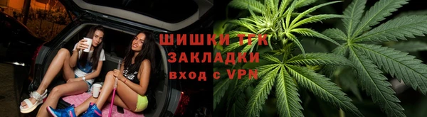 каннабис Абдулино
