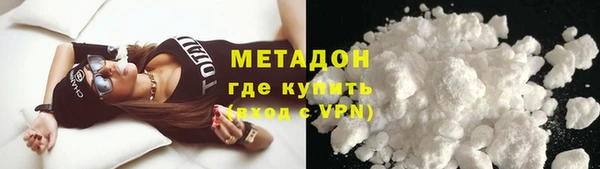 apvp Абинск