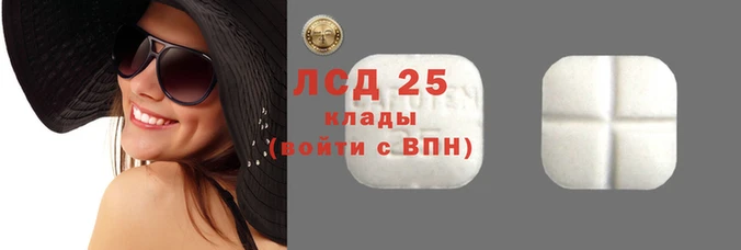 СК Алексин