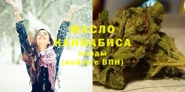 стаф Абаза