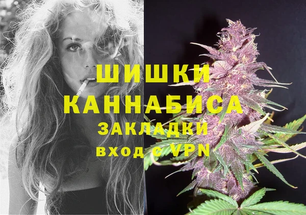 apvp Абинск