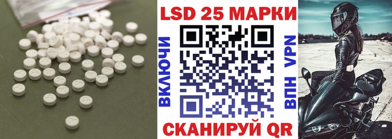 ссылка на мегу онион Карабаново ЛСД экстази ecstasy что такое