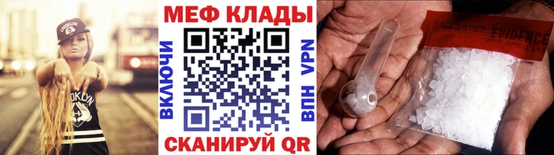 что такое   Карабаново  гидра маркетплейс  Мефедрон 4 MMC 