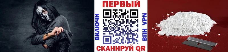 Первитин Декстрометамфетамин 99.9%  kraken tor  Карабаново 
