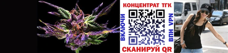 OMG ТОР  Карабаново  Дистиллят ТГК гашишное масло 