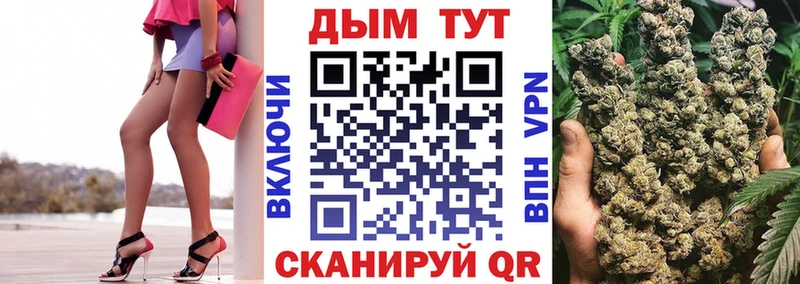 Конопля VHQ  хочу наркоту  блэк спрут рабочий сайт  Карабаново 